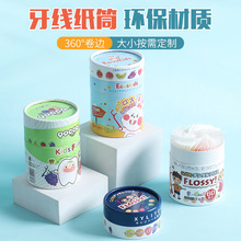 ������Ͳ�AͲ���޶���ţƤ���޾���ƿˮ���A�ΰ��b�ж���ӡˢLOGO