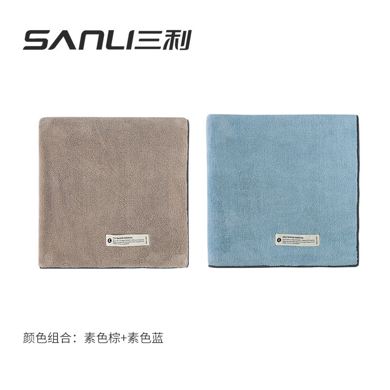 일반 파란색 일반 다크 브라운