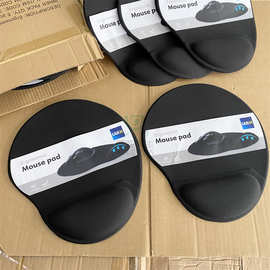 人体工学设计！柔软支撑硅胶护腕托防滑垫子办公鼠标垫