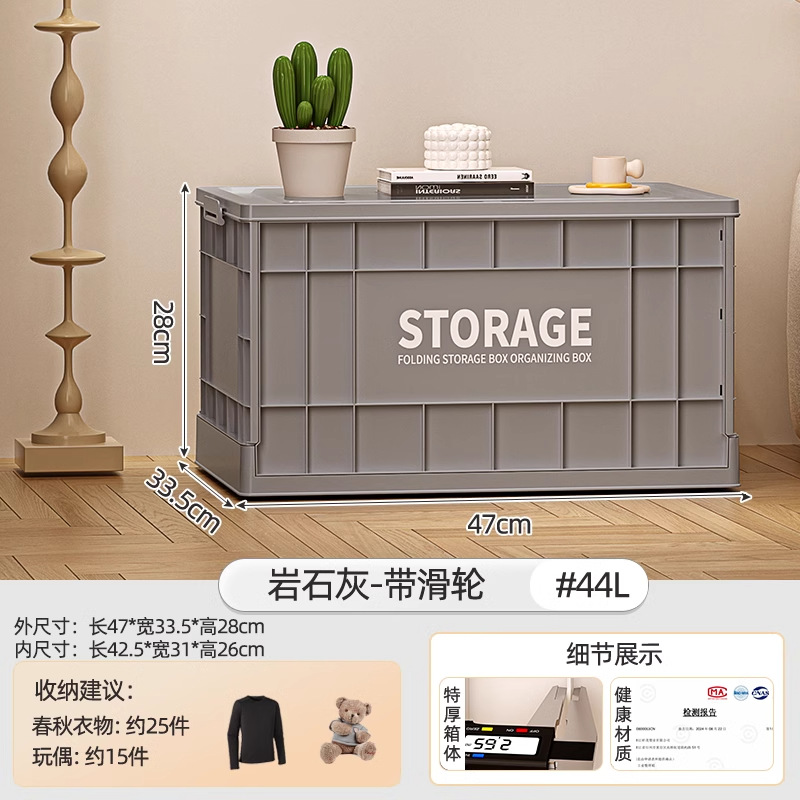 収納ボックス工業風家庭用大容量超大型整理箱雑物玩具服収納ボックス輪付き回転箱