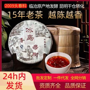 2010����uĸ���ն�������������R��Ř���~�Լ������ղ��