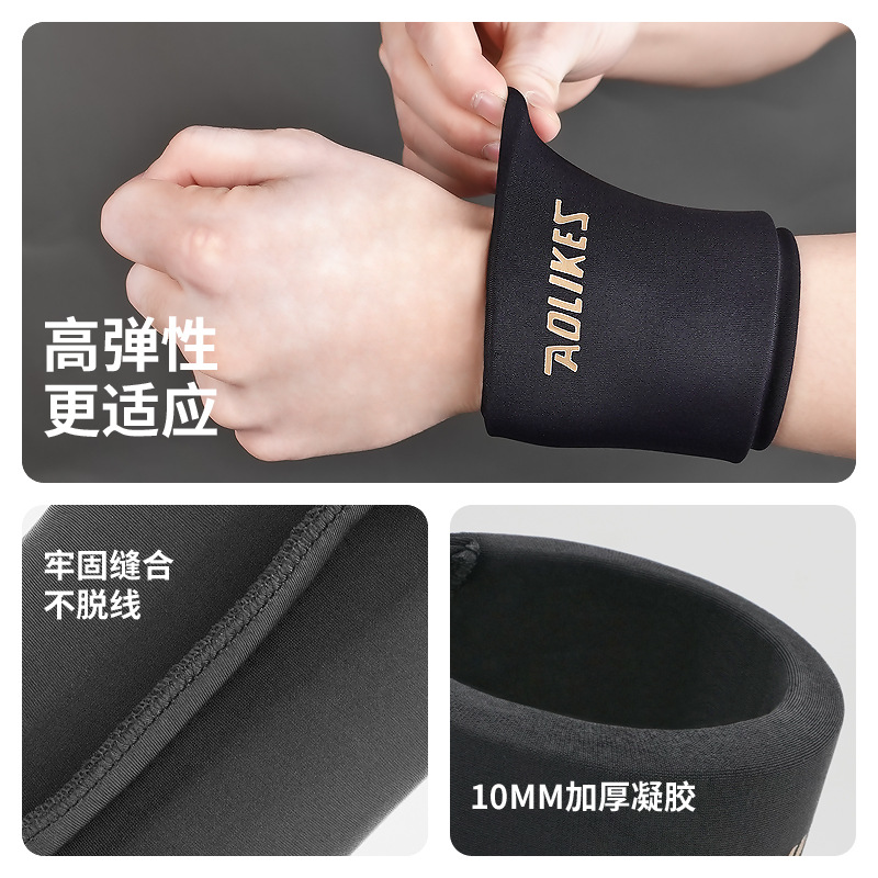 Gel de doble compresión caliente y fría protector de muñeca suave y cómodo para la articulación muscular de la muñeca, compresión caliente y fría reutilizable