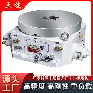 HCT-340��ʽ�߉��͉��Xʽ���D̨ �߾����͉��ֶȱP�i�o���ù���̨