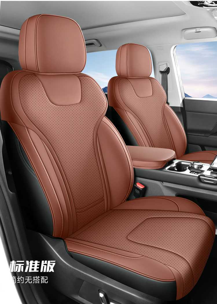 Jietu Freer Special Seat Cover, All-Inclusive Seat Cushion, Universal Seat Cushion for All Seasons, Leather Car Accessories, Modified Seat Cover