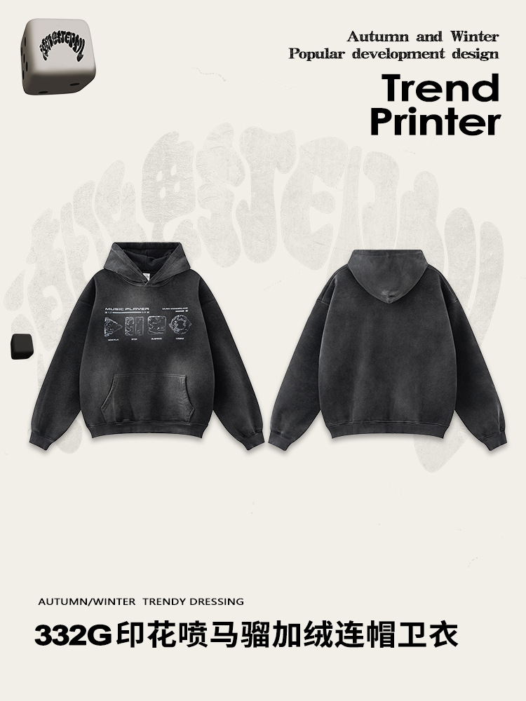2025 otoño estilo americano marca de moda retro impresión lunar chaqueta encapuchada chaqueta de moda hiphop hombre