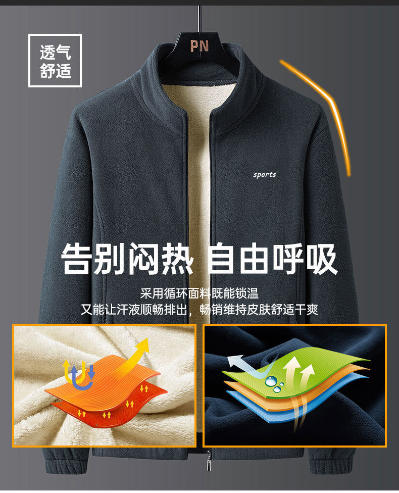 加绒夹克-改_06.jpg