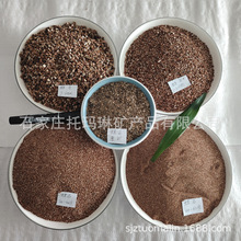 ������ʯ ��Û��ʯ �@ˇ��ʯ ��ʯ�� �y��ɫ��ʯ