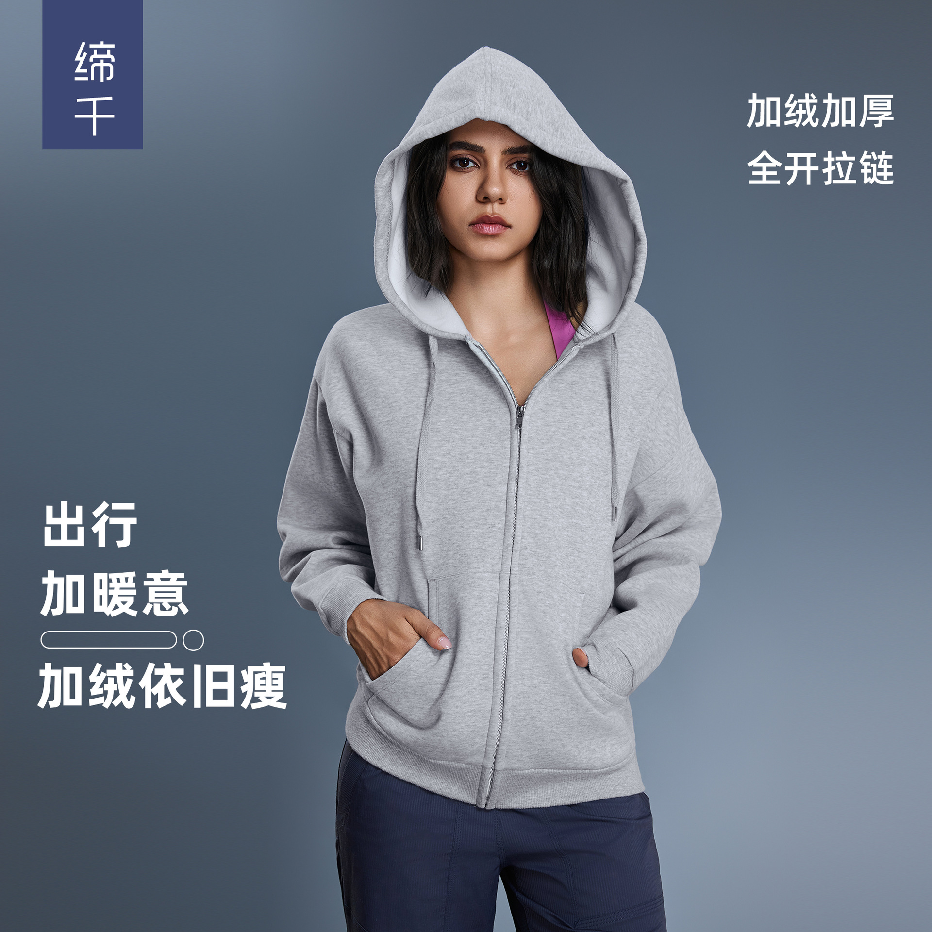 New Autumn and Winter Style Velvet Hooded Sweatshirt for Women, Windproof, Warm, Loose, Slimming, Casual Zipper Cardigan Jacket D25155