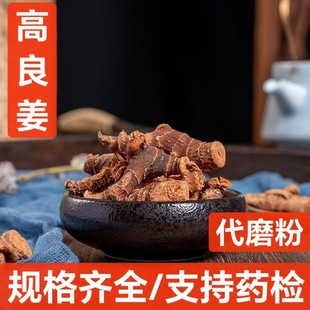 ������ ��ș�����l  ������Ƭ ���Ƀ��o�s ֧��ș�z ��ĥ��