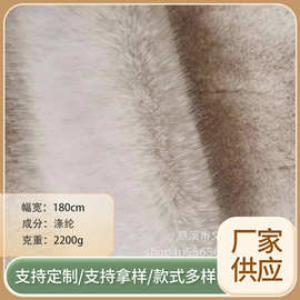 长毛绒厂服装用各色仿貂毛银兰貂假毛长毛绒人造毛皮布料