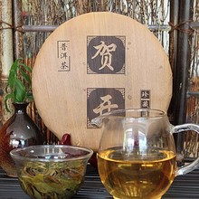 ���l����ն��� 357g� �R�_ ����ն����������