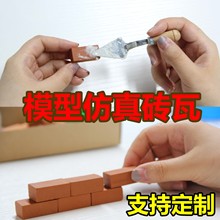 diyС�����߽���Ȥ���մɷeľ���Ǵ��߽��B����u���a���b