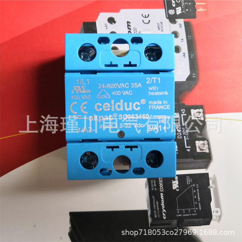 全新原装赛德Celduc固态继电器SCB941600.SCB942600 现货只卖正品