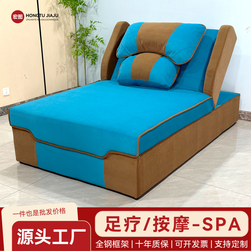Electric Foot Massage Integrated Bed, Foot Bath, Foot Soak, Foot Wash, Ear Cleaning Sofa, Recliner, Thai Spa Massage Bed