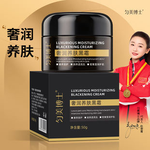 ������ʿ�ݝ��B�w��˪�aˮ�̝����o���w��˪50g���ƴֲڬ���͸��