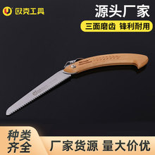 ����ĥ�Xľ���ۯB䏑���SK5��̼���䏑���Ұ�I��y�����@���