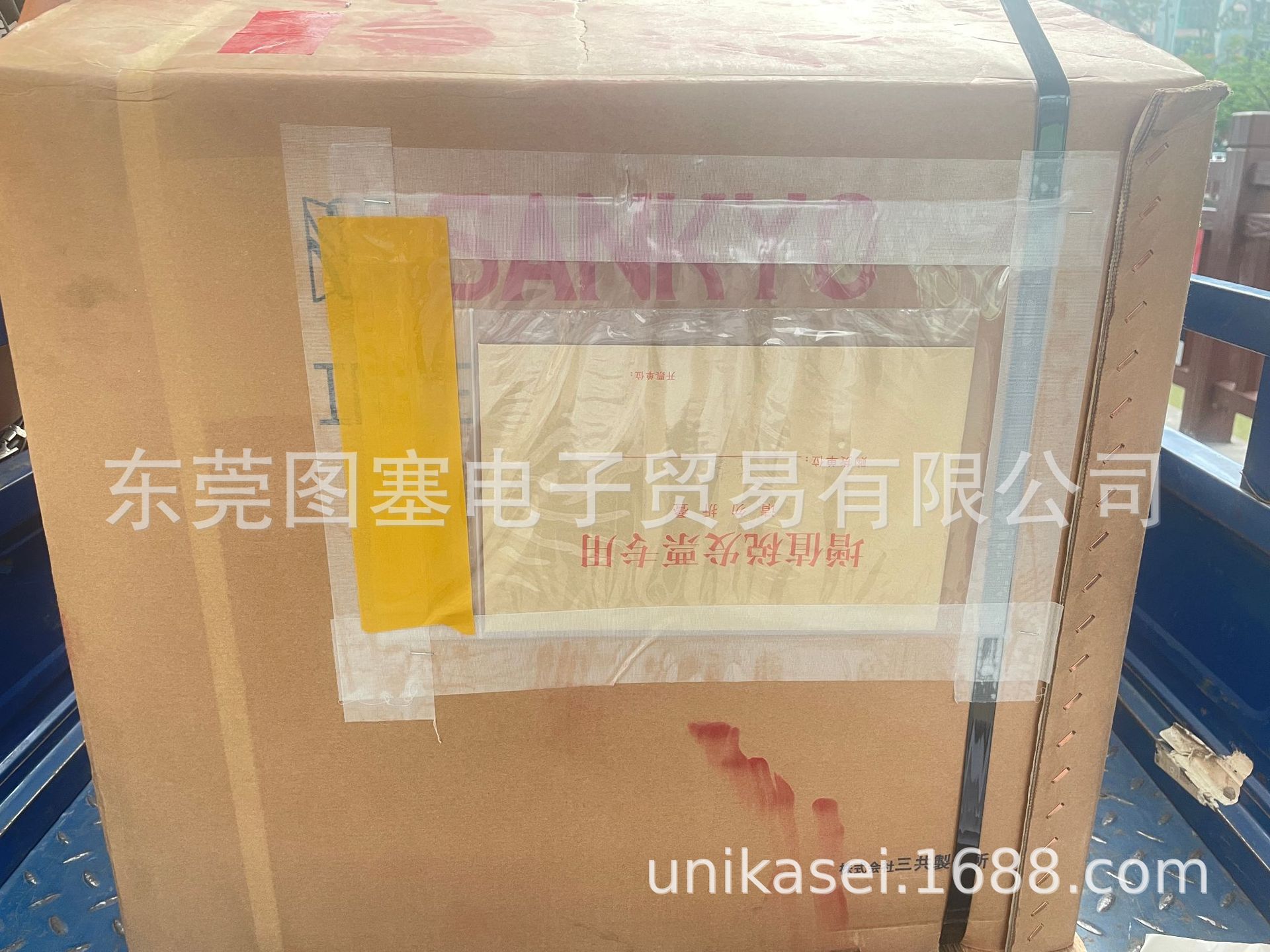 尼利可NIRECO电位器EHB7纠偏控制器AWE280A;22050EPC传感器UH01/C