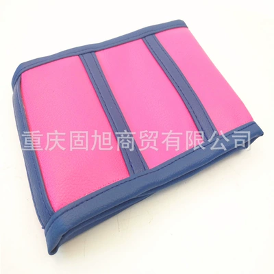 Cover Zhenglin Cqr250 Hailin — Motorcycle cushion - pink-in-the-middle-and-blue-on-both-sides