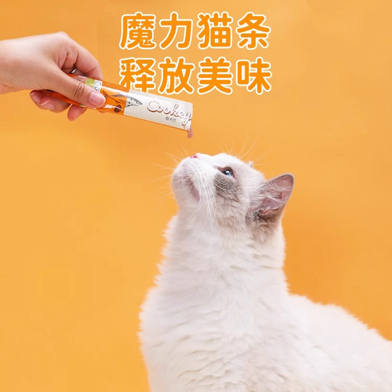 100 bocadillos de barras de gatos, caja entera sin seductores, gatos enlatados, gatos pequeños, mascotas insignia, bocadillos para gatos.