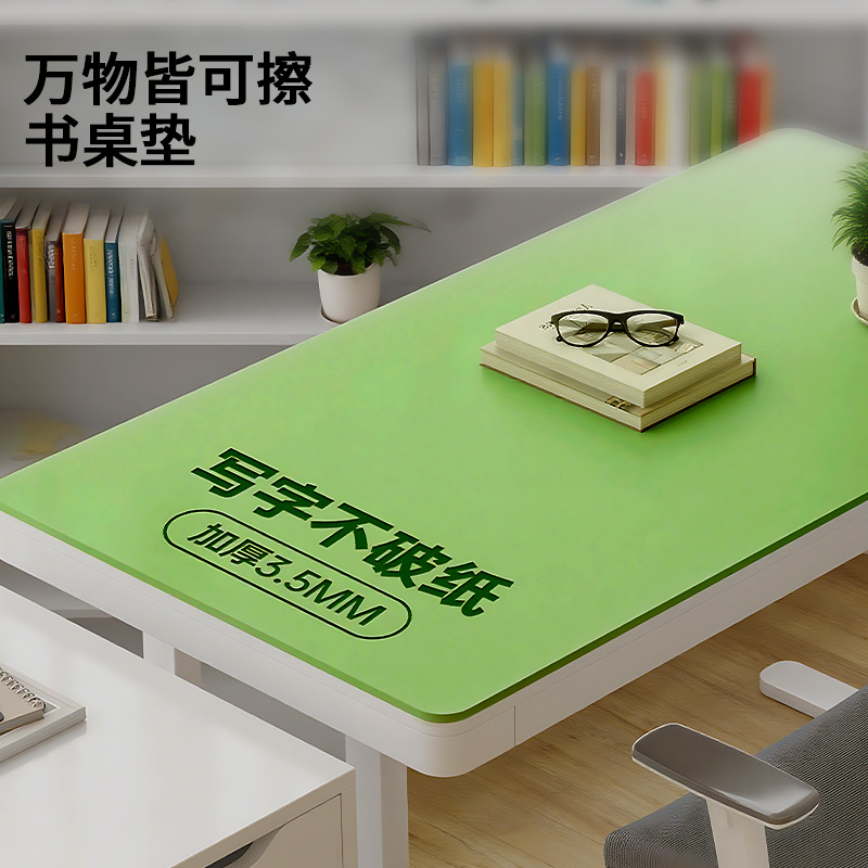 Environmentally Friendly Eye Protection Primary School Student Book Desktop Mat Waterproof Kidsren's Study Table Special Writing Desk Desk Tablecloth Protective Mat
