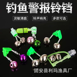 其他垂钓用品;抄网;野营折叠桌椅