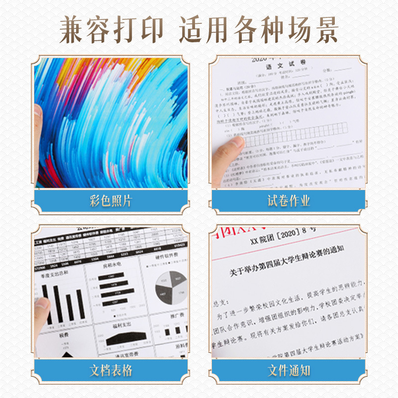 Compatible con el cartucho de tóner Ricoh Pro C7200 para impresora/copiadora Pro C7200/7210, alta eficiencia y gran capacidad