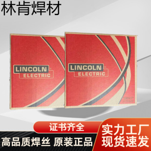 �ֿϺ���JM-56�Ᵽ���zER50-6�������z0.8/1.0/1.2mm