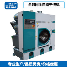 �S�����l12����ϴ���O���ϴ�Cȫ���]��ϴ�C�ԄӸ�ϴ�O��