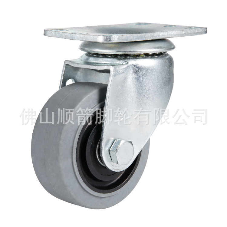 TPR电子厂用导电工具箱冰箱刹车脚轮3寸3.5寸4寸静音万向轮子推车