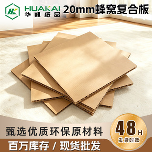 �F؛20mm��C�ͺϰ�ߏ��ȷ�C������и�ӹ����ƴ�����ü���
