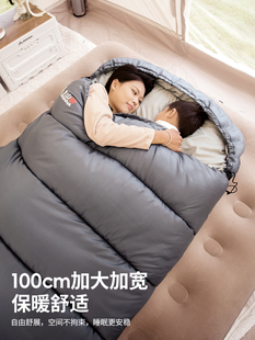 Sleeping Bag for Adults, Outdoor Camping, Winter Thickened Cold-Proof, Four-Season Universal Lunch Break Quilt, Double Car Use