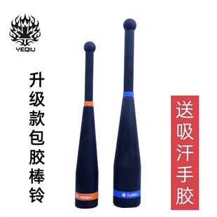�~��PU���z������ʰ���ƌ��ĸ������C���w�ܽ���Ӗ��15��