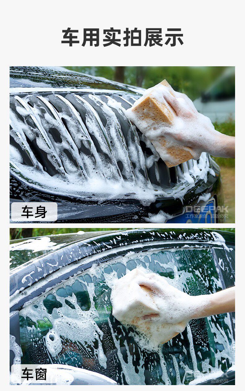 Turtle Wax Car Wash Sponge, Large Foam Block for Car Cleaning, Does Not Damage Car Paint, Absorbs Water, Glass Cleaning Tool