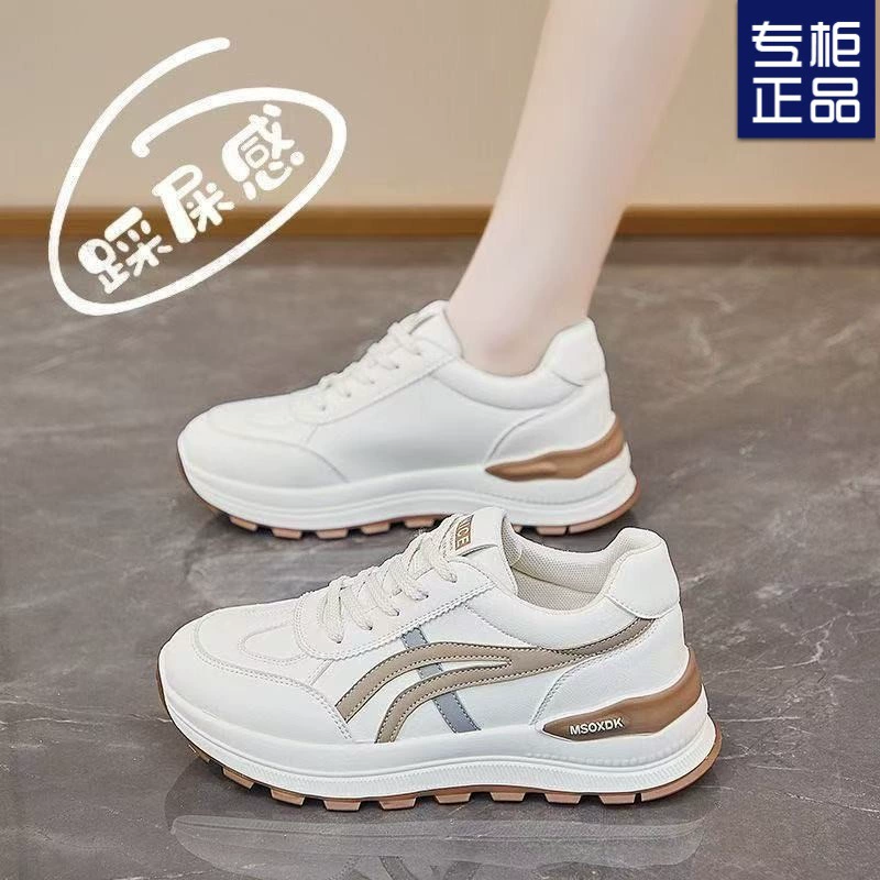 Легкие женские кроссовки на толстой подошве, повседневная женская спортивная обувь, новые универсальные дышащие женские туфли Forrest Gump весны 2025 года.