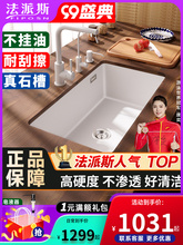 ����ʯӢʯˮ�۴�βۏN��ϴ����ϴ��ۼ���ˮ����ϴ���79