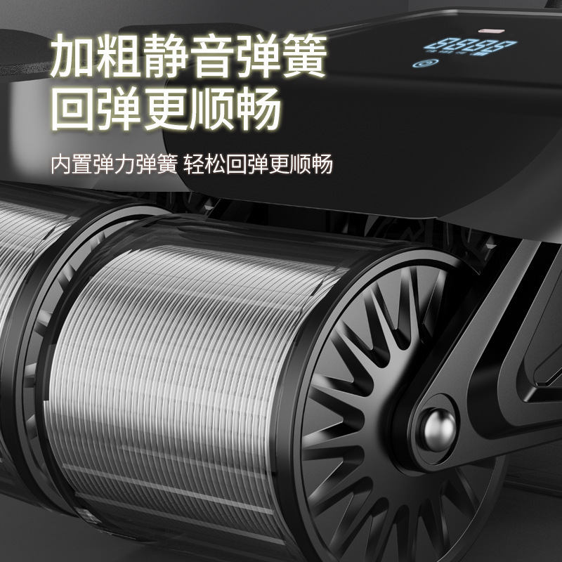 健腹轮自动回弹新款四轮肘撑式收腹卷腹机运动练腹肌轮室内运动|undefined