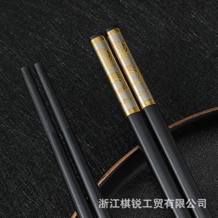 高端酒店专用筷子商用高档餐厅合金筷耐高温金属龙头筷子27cm加长-阿里巴巴