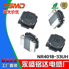 һw늸 0620 1.5UH ӡ1R5 ߴ:7*7*2NƬʴF؛