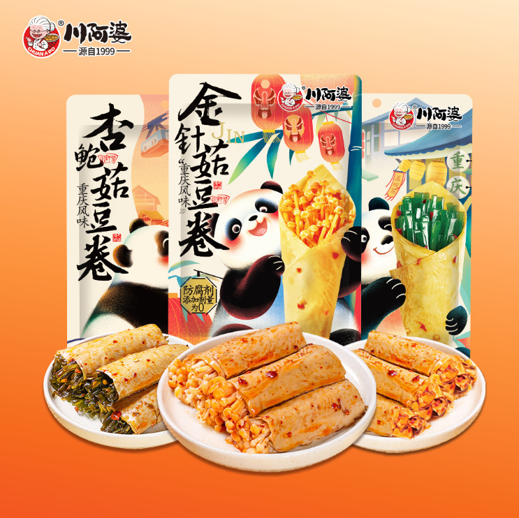 川阿婆萌宠熊猫款豆卷鲜嫩弹三款食品海带杏鲍菇香辣解馋零食小吃|undefined