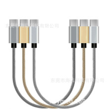 TYPE C���DĸPD��侀 ���ֵ���|�����þ��W�� ����С�YƷ������