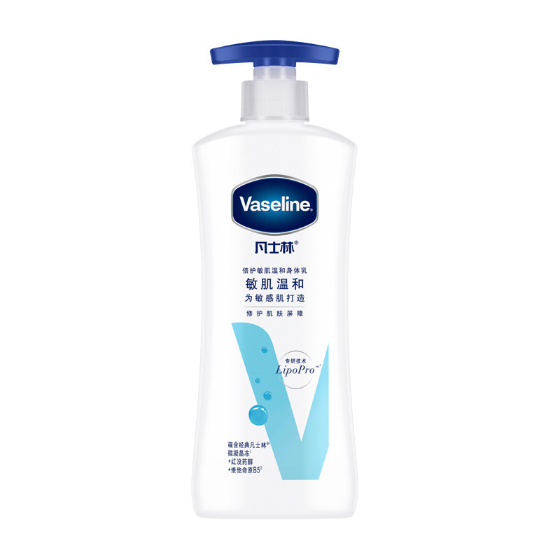 Vaseline凡士林倍护精华敏肌温和林烟酰胺亮200ml/400ml身体乳|undefined