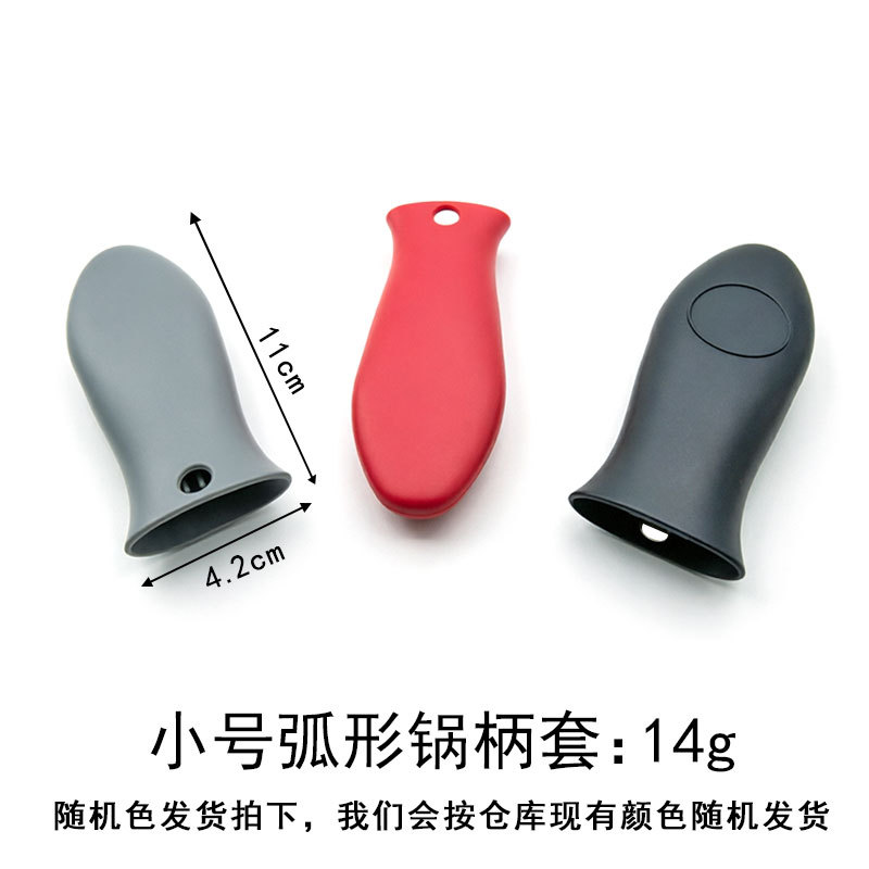 En stock gran panal silicona olla manija cubierta aislamiento térmico olla manija cubierta wok mango guantes a prueba de calor antideslizante engrosada olla manija cubierta