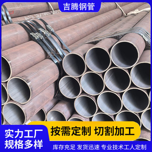 �S�Ҷ���r780���|����108*6�̽���M�׹�108*7.1�ӹ����׹�ѥ