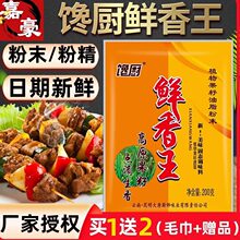 �N�r������ĩ�ͺ��{ζ�Ϲ�����֬�r���ȥ�����r���������ζ��