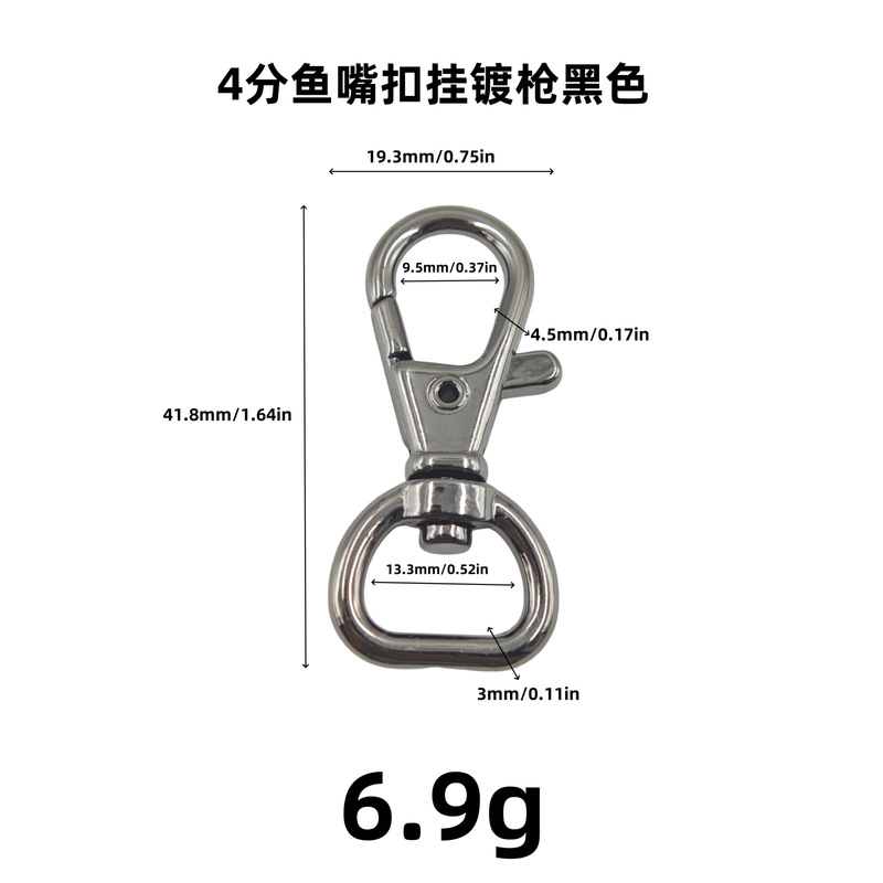 厂家现货挂镀锌合金鱼嘴扣玩具饰品钥匙挂扣箱包五金配件旋转狗扣|undefined