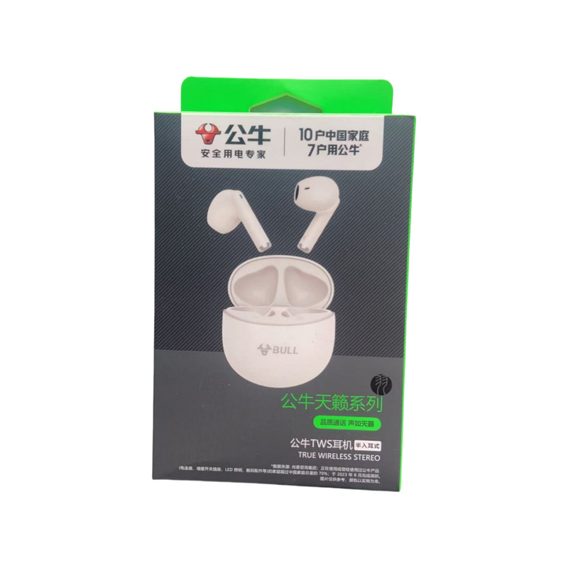 卸売り雄牛イヤホン有線イヤホンhd音質無線bluetoothイヤホン運動首クリップ耳式イヤホン|undefined