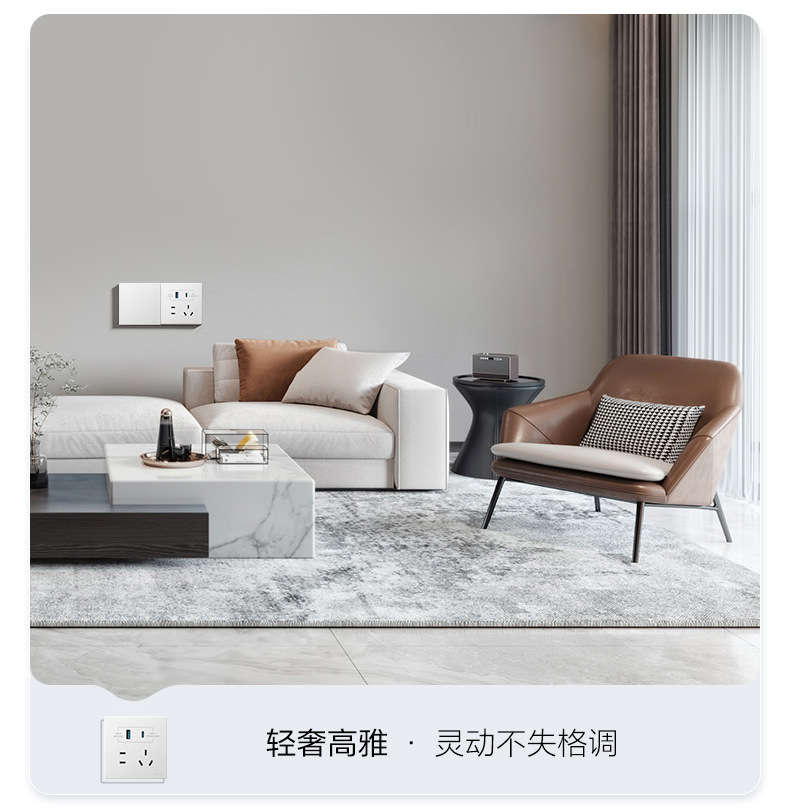 G60Z223A-暮雪白_10.jpg