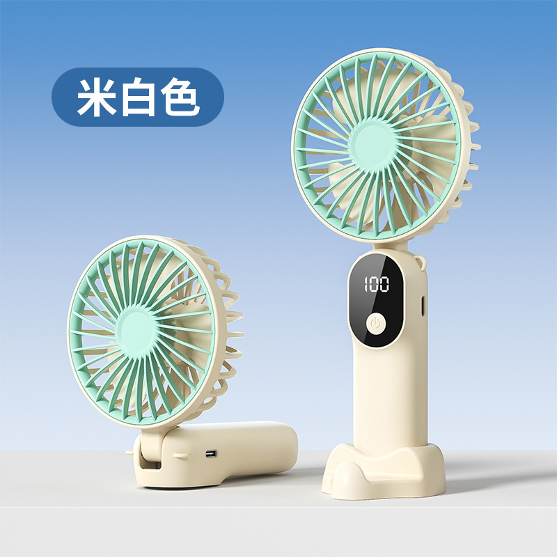 新款usb手持充电数显小风扇便携式迷你风扇宿舍台式静音礼品logo|undefined