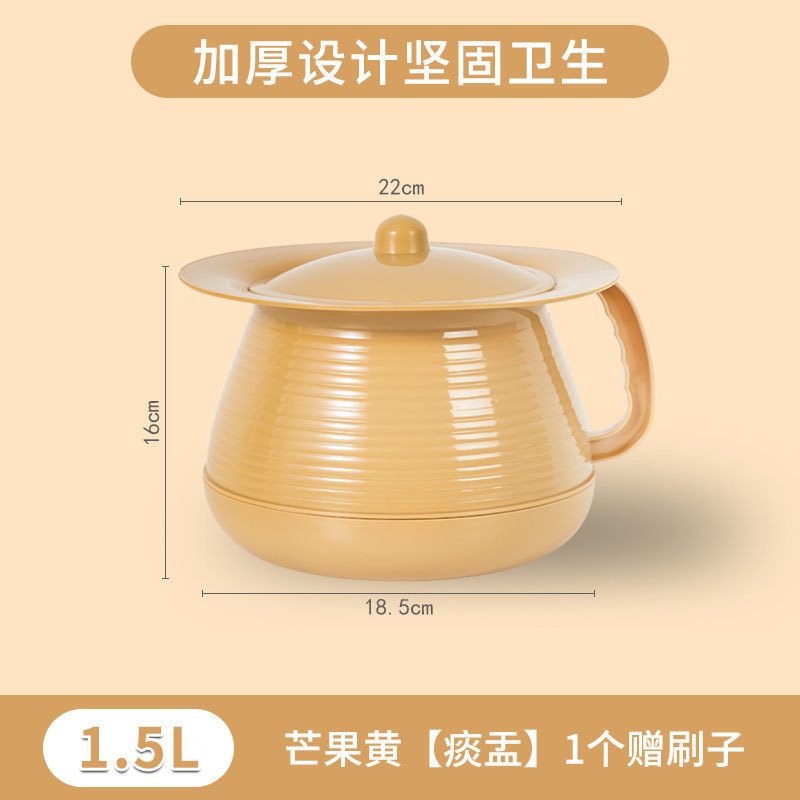 蓋付き尿バケツ、老人用つばき、大人用尿器、便器、子供用つばき、厚みのあるベビー用トイレ、小型トイレ|undefined