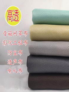 ����W��͸�����m����푲�����W�ֲ�ӰԺ���̲����Ȳ������沼